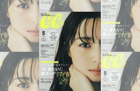 CanCam 5月号(2019/03/23販売)掲載情報