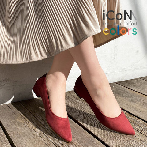 30%OFF:iCoN COLORS:ポインテッドトゥ スエード フラットシューズ(C20142)ボルドーS/mamian(マミアン)