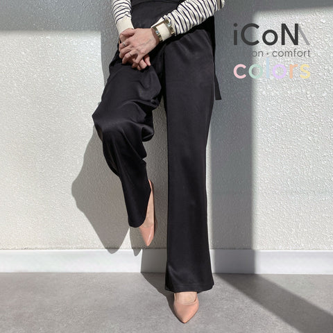 50%OFF:iCoN COLORS:ポインテッドトゥ スムース パンプス(C57173)シェイドピンク/mamian(マミアン)