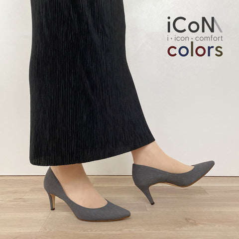 20%OFF:iCoN COLORS:ポインテッドトゥ スエード パンプス(C76532)チャコールS/mamian(マミアン)