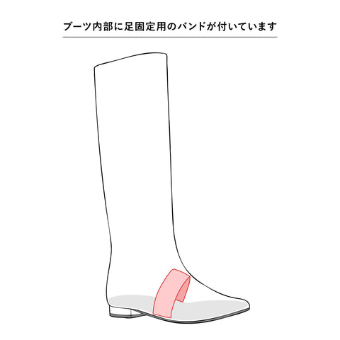 2025AW:ワイドシャフト フラット ロングブーツ(m17059)ブラック/mamian(マミアン)