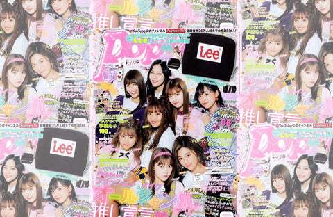 popteen 11月号(2018/10/01販売)掲載情報