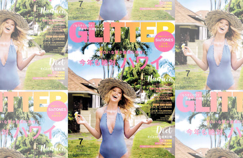 GLITTER 7月号(2019/6/7販売)掲載情報