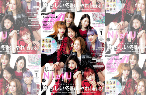 CanCam 1月号(2020/11/19販売)掲載情報