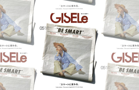 GISELe 5月号(2022/03/28販売)掲載情報