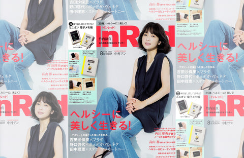 InRed 8月号(2022/07/07販売)掲載情報