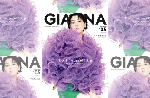 GIANNA 春号(2022/04/18販売)掲載情報
