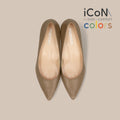 2025SS：iCoN COLORS：ポインテッドトゥ スムース パンプス（C57173）ダークグレージュ/mamian（マミアン）