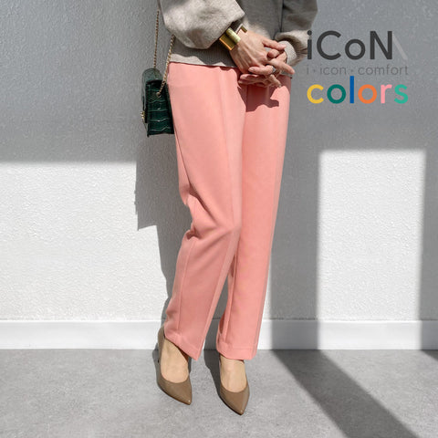 30%OFF：iCoN COLORS：ポインテッドトゥ スムース パンプス（C9043）ダークグレージュ/mamian（マミアン）